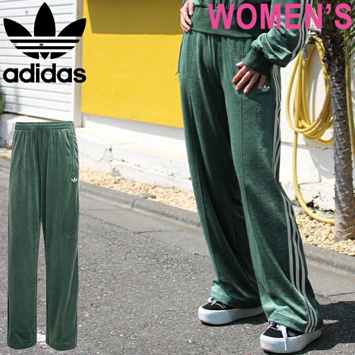 完売品　新品adidas リバティロンドン ワイドレッグ トラックパンツ　M 完売品 新品adidas リバティロンドン ワイドレッグ トラック