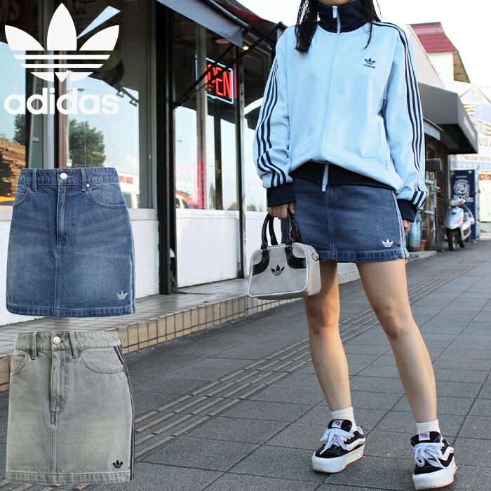 楽天市場】アディダス オリジナルス スカート レディース ADIDAS