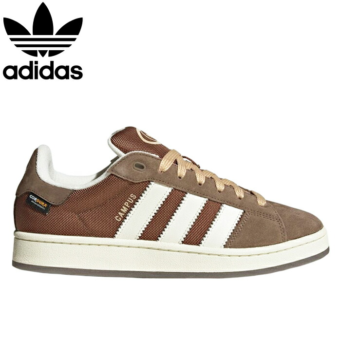 新品アディダスadidas キャンパス00s CAMPUS 24.5cm白こげ茶 新品アディダスadidas キャンパス00s CAMPUS 24.5cm白こげ茶