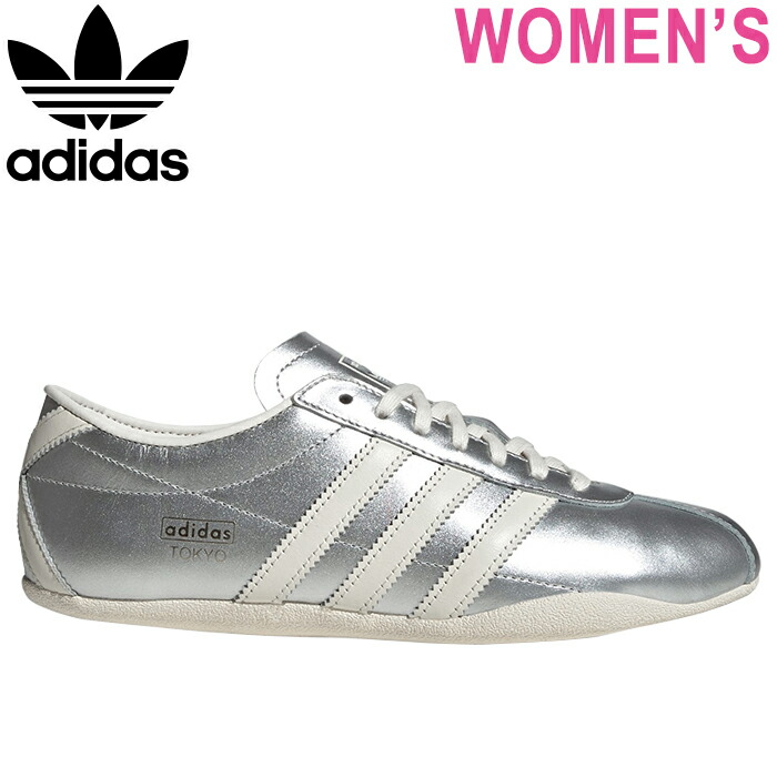 【激レア】　アディダス　ショールカラー　Mサイズ グレー　トグル　ユニセックス アディダス｜adidas メンズ 通販 adidas アディダス RUN 70S M