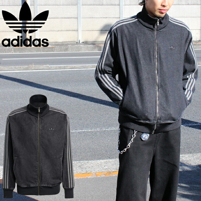 adidas Originals アディダス オリジナルス DE291 ADICOLOR DENIM FIREBIRD TRACK TOP アディカラー ジーンズ ファイヤーバード 貨物自動車とっ始め 上衣 KD1516 アウター トップス ロゴタイプ 表どおり 運動競技 メンズ ユニ一発やる 国内定め事 2026SS