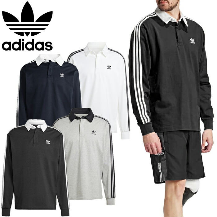 アディダス / 長袖シャツ / L~LL位 楽天市場】【2025FW新色/再入荷】adidas アディダス オリジナル