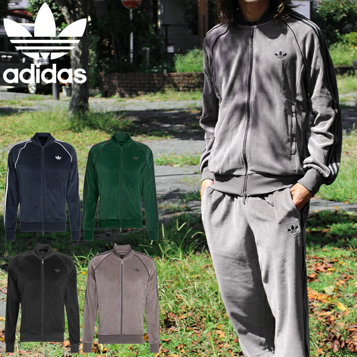 楽天市場】【SALE/20%OFF】adidas Originals アディダス オリジナルス