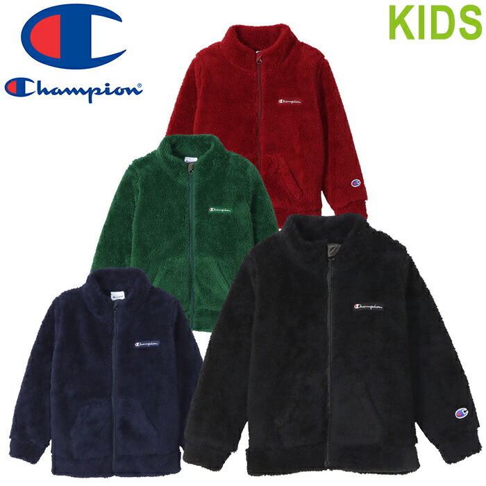 【楽天市場】Champion チャンピオン CK-Y602 ZIP STAND JACKET (キッズ) ジップ スタンド ジャケット