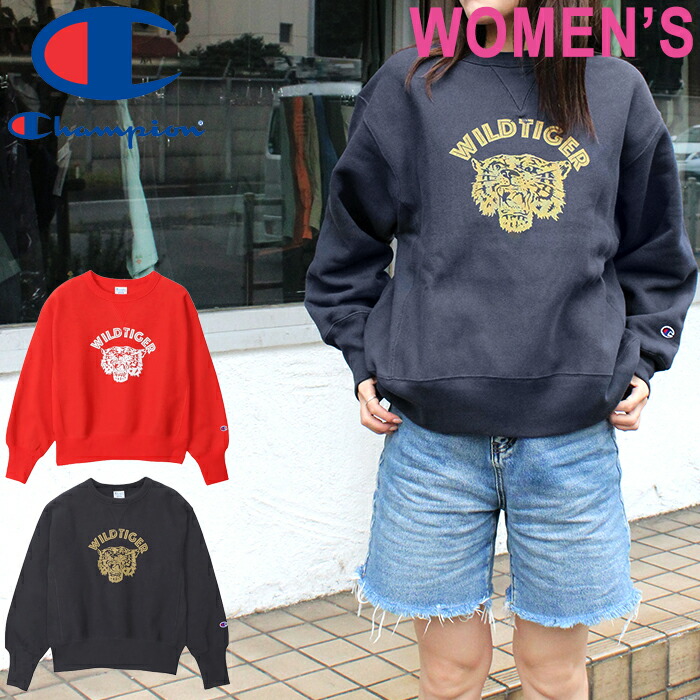 【SALE/20%OFF】Champion チャンピオン CW-C003 WOMEN'S REVERSE WEAVE CREW NECK SWEAT SHIRT ウィメンズ リバースウィーブ クルーネック スウェット シャツ プリント ロゴ 長袖 レトロ ヴィンテージ ストリート カジュアル レディース 2カラー 国内正規 2025AW