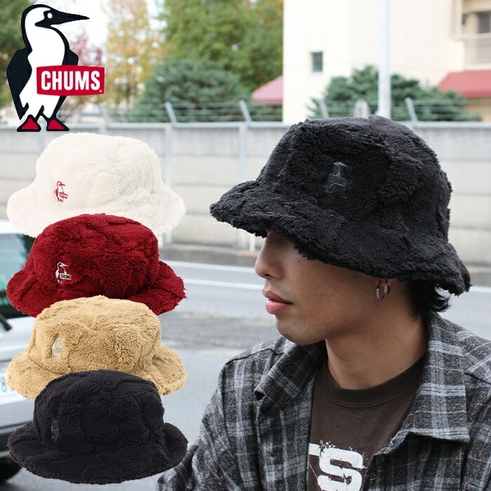 楽天市場】【SALE/20%OFF】Columbia コロンビア PU5708 GARDEN TO BAY