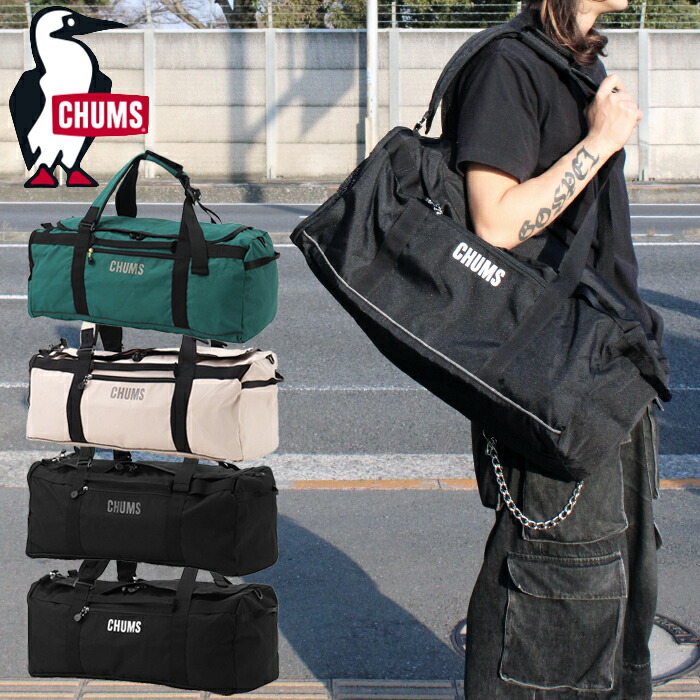 CHUMS チャムス CH60-4019 RECYCLE CHUMS 2WAY BOSTON BAG 45 再利用 チャムス 2通い路 豆の町 御徒面子 肩肉 背嚢 鞄 祝い事 運動競技 難民キャンプ アウトドア メンズ レディース ユニ一発やる 4色つや 国内定め事 2026SS