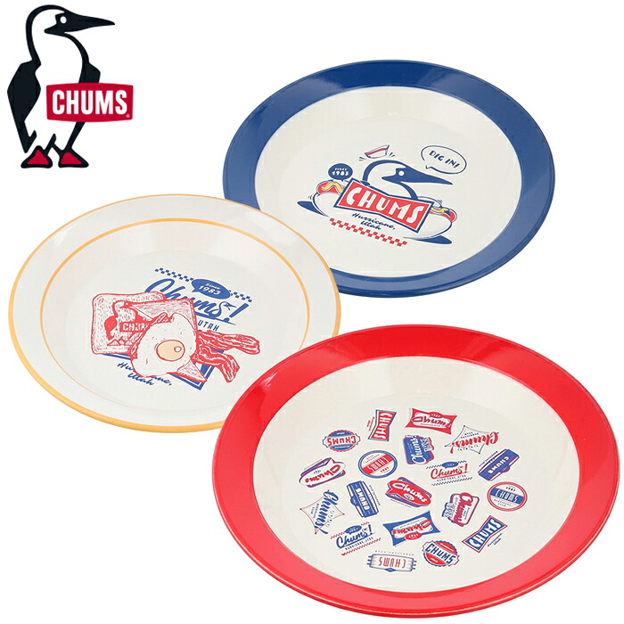 楽天市場】CHUMS チャムス CH62-2144 CHUMS HOME DINER PLATE 24CM