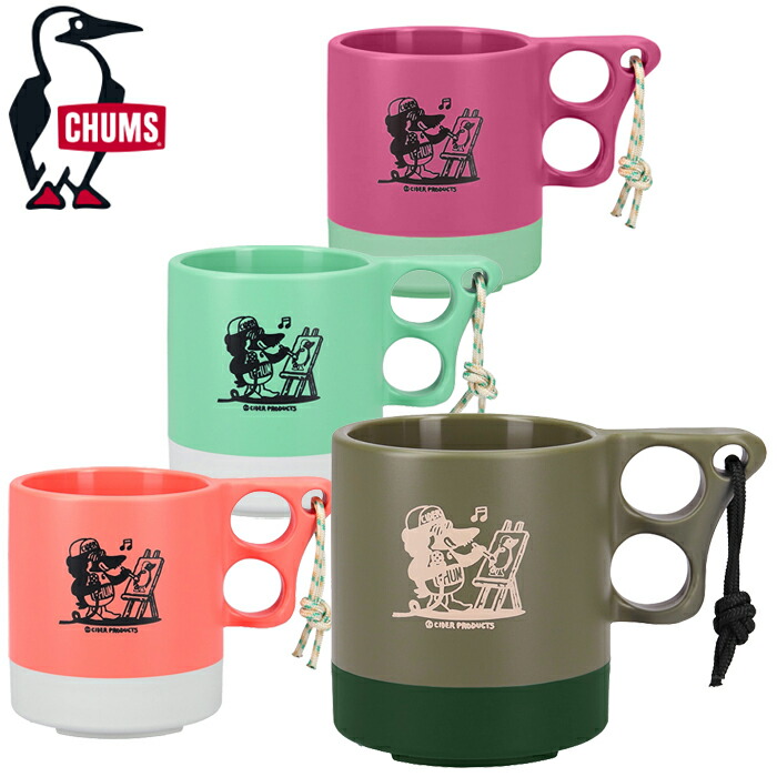 CHUMS マグカップ 2個セット Amazon | チャムス(CHUMS) 食器 マグカップ CH62-1123-Z082-00 I