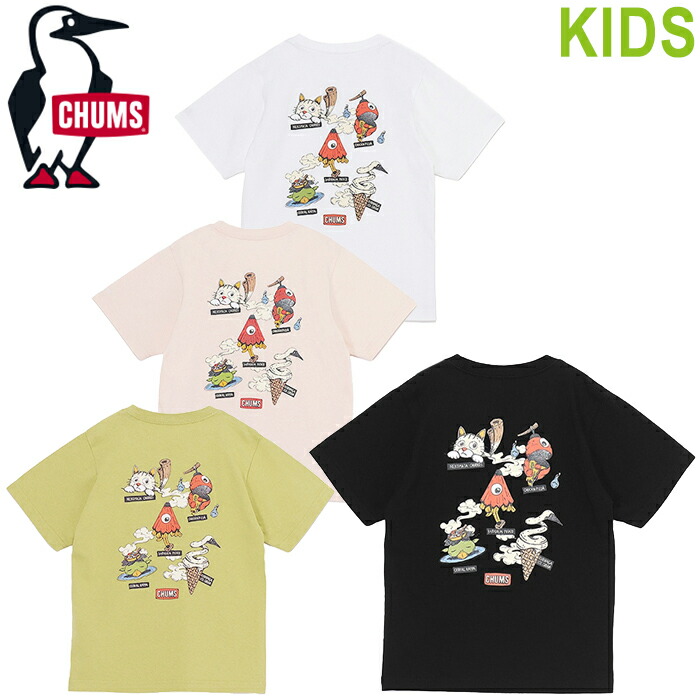 楽天市場】CHUMS チャムス CH22-1022 KID'S BOOBY BORDER PIQUE