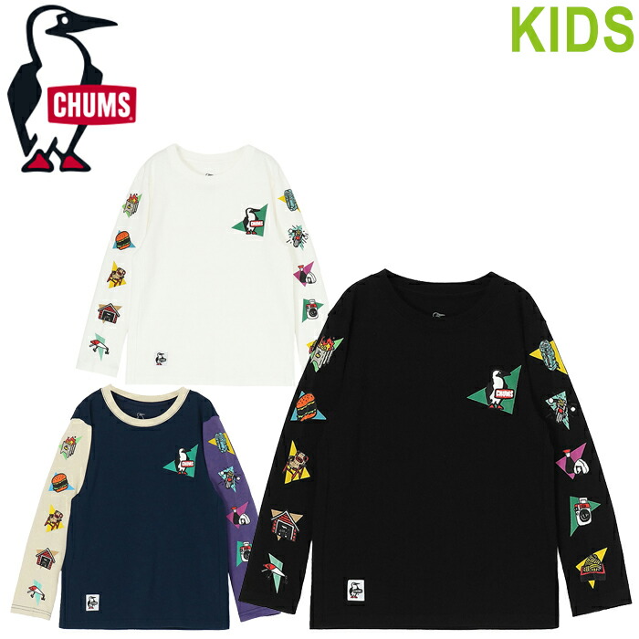 楽天市場】CHUMS チャムス CH21-1415 KIDS THE NINJA BRUSHED L/S T