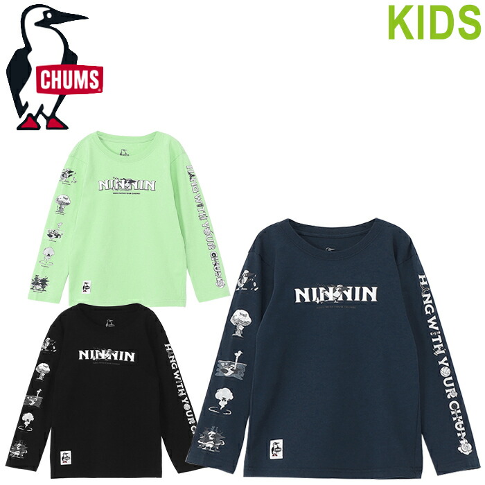 ともっちゃ かせきさいだぁ Hip T-Shirt/かせきさいだぁ ヒップTシャツ