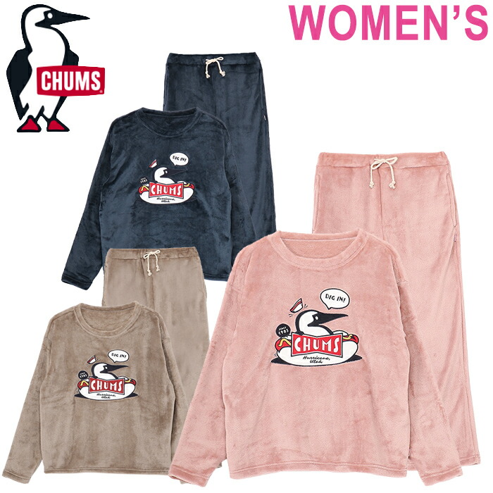 【SALE/20%OFF】CHUMS チャムス CH18-1368 CHUMS HOME PD FLEECE CHILLAX WEAR SET (レディース) チャムス 介護ホーム 黒色火薬 フリース チラックス お召しもの 仕掛ける 引きあげる お部屋着 パジャマ お部屋 長袖 長ズボン トップス ボトムス 上下 2点レディース 3色合い 国内置き目 2025AW