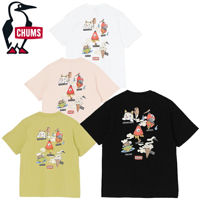 楽天市場】CHUMS チャムス CH21-1362 ANTI-BUG FOOD YOKAI POCKET T