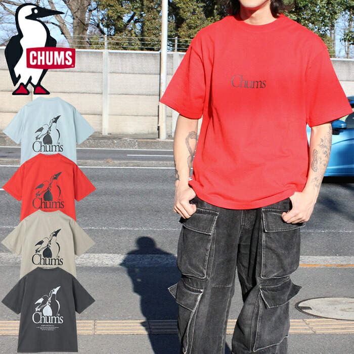 CHUMS チャムス CH01-2722 BOOBY BIRD TWINS T-SHIRT ブービーバード ツイン Tシャツ ティー トップス ガーメントダイ コットン バックプリント 半袖 アウトドア メンズ ユニセックス 4カラー 国内正規 2026SS 6,019円