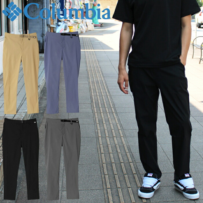 【SALE/20%OFF】Columbia コロンビア XE3308 NAPA ROCK PANT ナパ ロック パンツ UVカット 撥水 テーパード UPF50 ストレッチ クライミング ハイキング トレッキング 登山 山岳 ボトムス キャンプ フェス アウトドア スポーツ メンズ ユニセックス 4カラー 国内正規