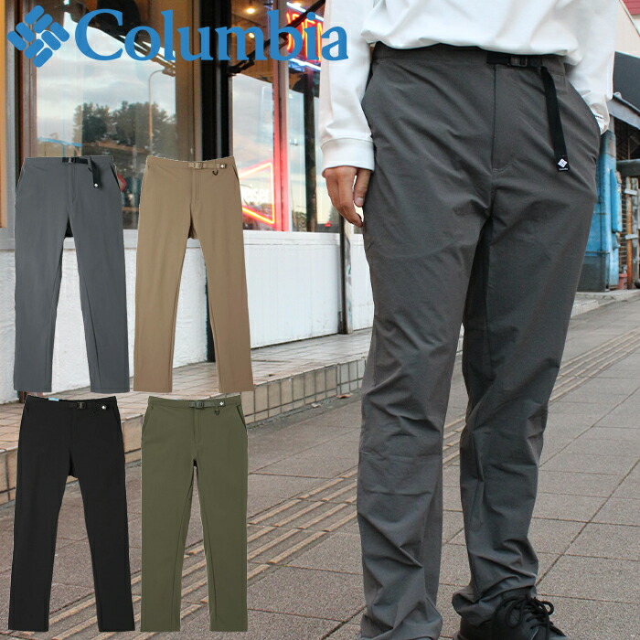 【SALE/20%OFF】Columbia コロンビア XE9657 TIME TO TRAIL PANT ひと休み トゥ トレイル ズボン下 UV取りすてる 撥水 紫外線 UPF50 伸ばすこと クライミング 山歩き トレッキング 山登り 御山 ボトムス 難民キャンプ アウトドア 運動競技 メンズ ユニ一発やる 4色合い 国内定まり 2025AW
