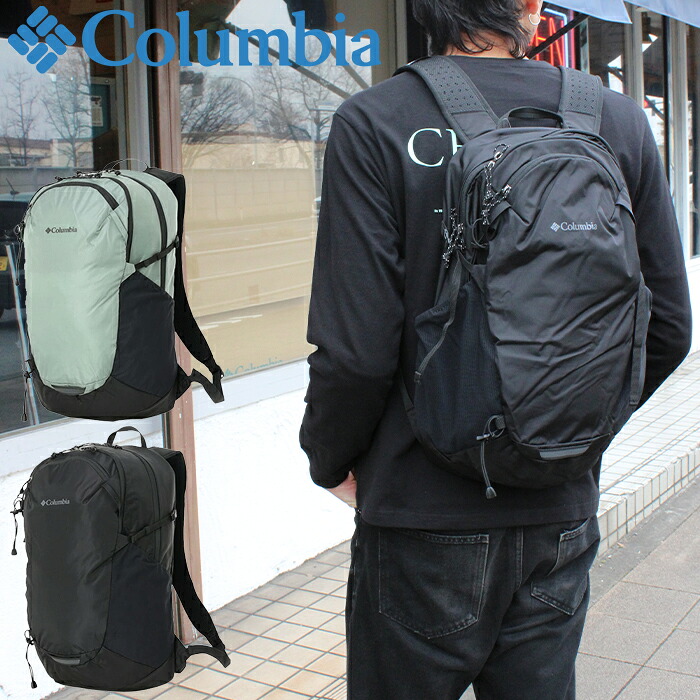 Columbia コロンビア PU7248 BIRDREE LITE 23L BACKPACK バードリー ライト 23リットル バックパック 鞄 リュックサック バッグ 撥水 オムニシールド フェス キャンプ ストリート アウトドア スポーツ メンズ レディース ユニセックス 2カラー 国内正規 2026SS