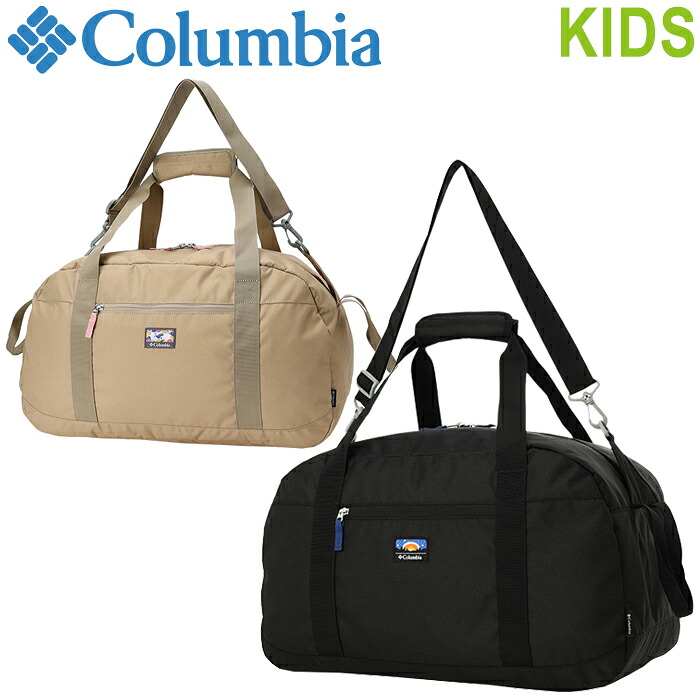 Columbia コロンビア PU8703 PRICE STREAM YOUTH 45L DUFFEL (キッズ) 通貨価値 流れ 若い衆 ダッフル 鞄 御徒面子 撥水 旅する 大電気容量 2WAY 2通い路 オムニシールド お祭り 難民キャンプ 表どおり アウトドア 運動競技 赤ちゃん用 お坊っちゃん 御姉さん キッズ 2色合い 国内置き目 2026SS