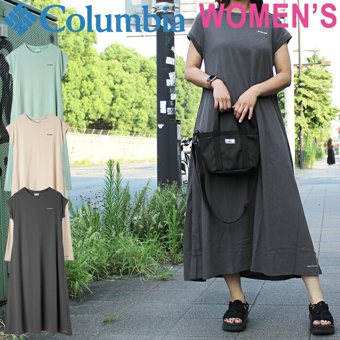 ワンダフルワールド 楽天市場】Columbia コロンビア PL5664 W TREE SWALLOW OFZ DRESS