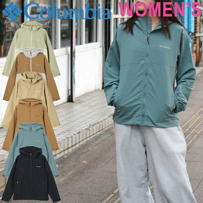 【SALE/20%OFF】Columbia コロンビア XR9170 VIZZAVONA PASS II JACKET ヴィザヴォナ パス II ジャケット オムニシールド オムニシェイド マウンテンパーカー UVカット 軽量 撥水 ストリート アウトドア キャンプ レディース 6カラー 国内正規 2025AW