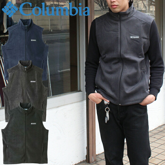 楽天市場】コロンビア ベスト メンズ グリーンパインズベスト COLUMBIA