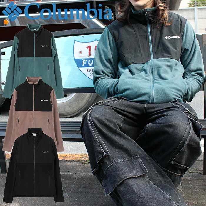 【SALE/20%OFF】Columbia コロンビア PM0494 LIGHT CANYON FLEECE JACKET ともし火 キャニオン フリース 上衣 保温 軽さ 撥水 心地好い 運動競技 表どおり アウトドア 難民キャンプ メンズ ユニ一発やる 3色合い 国内定まり 2025AW