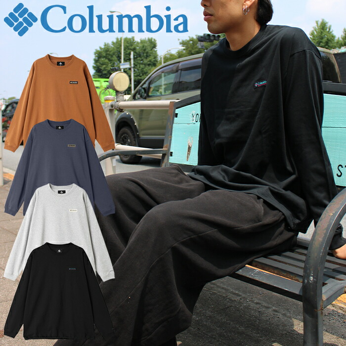 楽天市場】【SALE/20%OFF】Columbia コロンビア PM0595 CROOKED RIVER