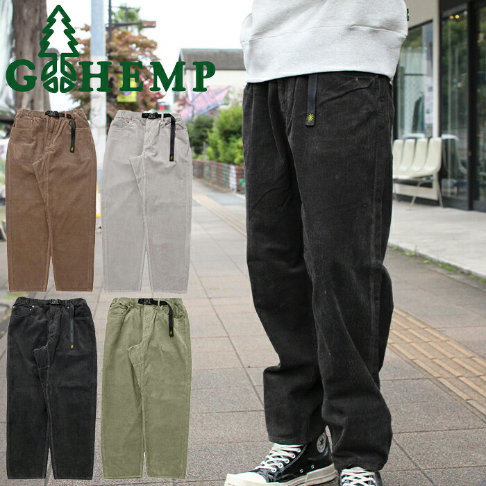 楽天市場】GOHEMP ゴーヘンプ GHP1185ECR EASY 5PK PANTS イージー