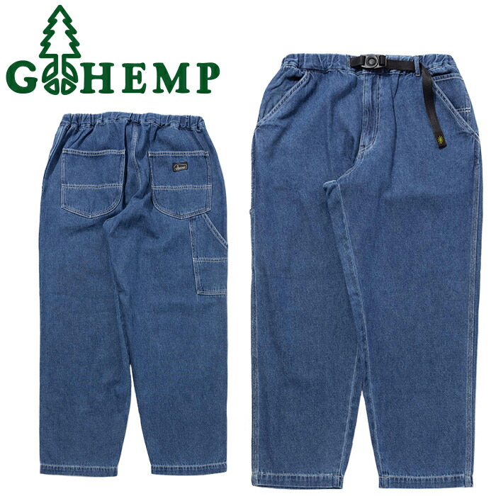 ghp1186thu_1.jpg