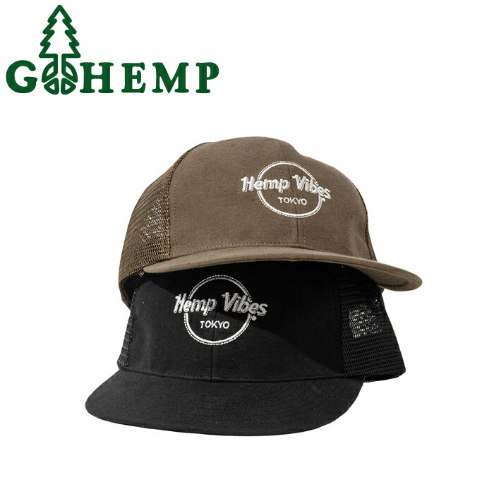 楽天市場】GOHEMP ゴーヘンプ GHG0235OCJ HEMP PANEL CAP ヘンプ