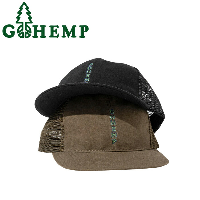 GOHEMP ゴーヘンプ GHG0262MCP VERTICAL LOGO MESH CAP バーティカル ロゴ メッシュ キャップ 刺繍 ロゴ 帽子 カジュアル ベーシック ナチュラル アウトドア ストリート メンズ レディース ユニセックス 2カラー