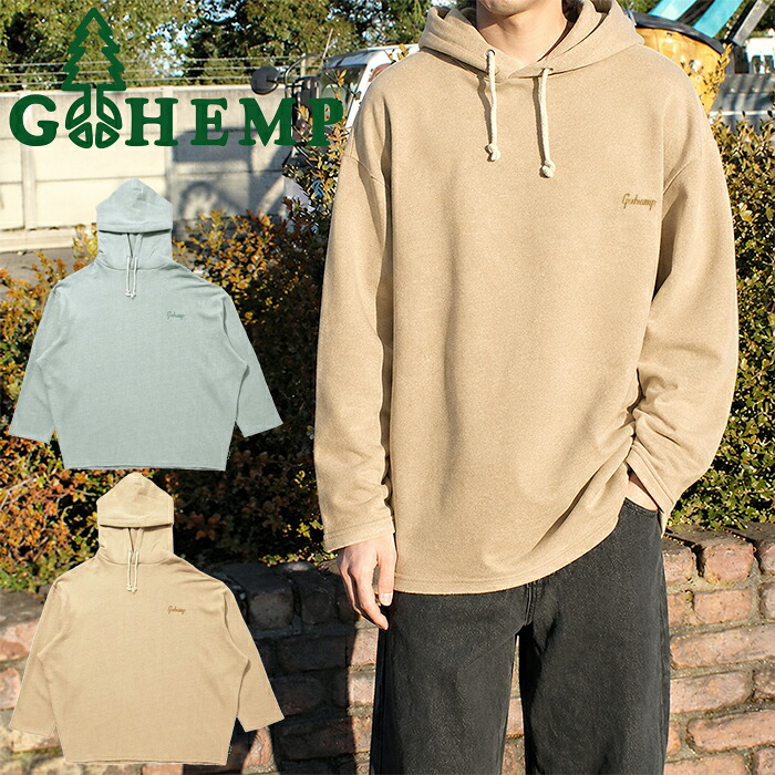 GOHEMP ゴーヘンプ GHC4491ECL25 LOOSE HOODY ルーズ フーディ パーカー ロゴ 刺・墸 トップス ヘンプ ナチュラル オーガニック コットン アウトドア ストリート キャンプ メンズ ユニセックス 2カラー|JAIPUR