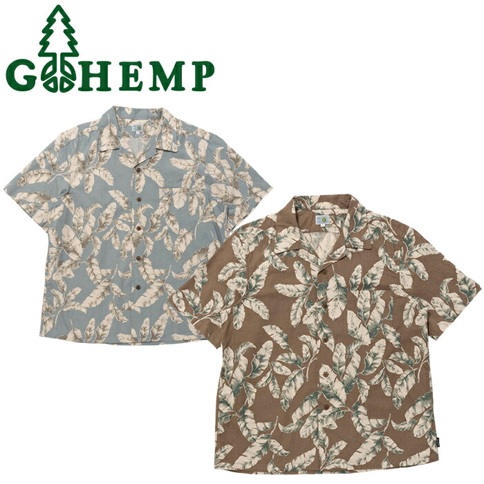【SALE/20%OFF】GOHEMP ゴーヘンプ GHS3066RSA OPEN MIND SHIRTS 開けはなし 肝ったま プルオーバー Yプルオーバー 麻 トップス 半袖 隠し 柄プルオーバー オーガニック エスニック 自然的 心地よい アウトドア メンズ ユニ一発やる 2色つや
