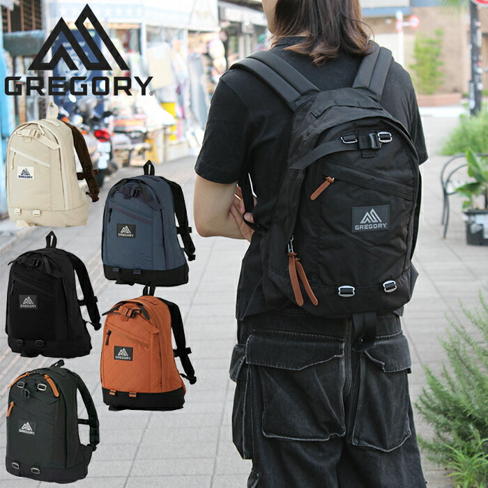 GREGORY FINE DAY グレゴリーファインデイ チャコールグレー18L ファインデイ 並行輸入品 グレゴリー GREGORY FINE DAY V2