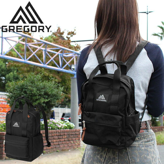 美品☆GREGORY バックパック リュック　レオパード 楽天市場】GREGORY グレゴリー リュック レオパード 16L