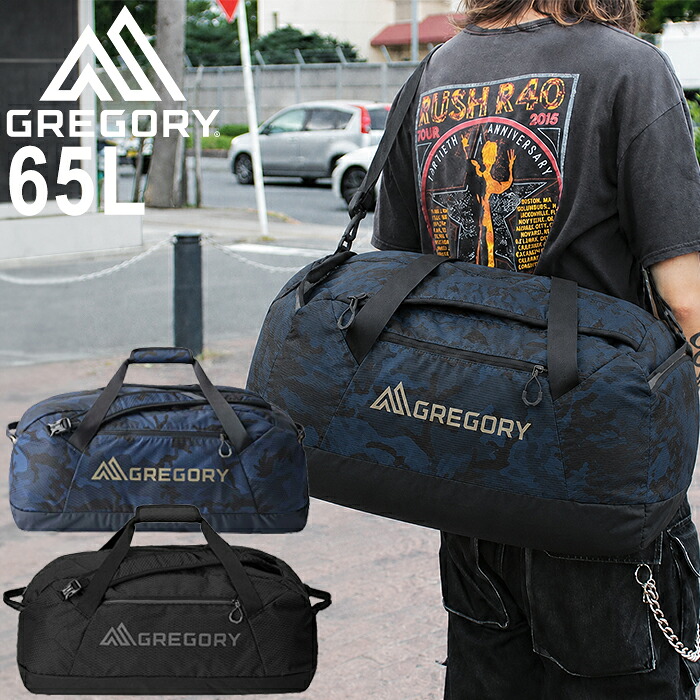GREGORY グレゴリー SUPPLY 65L サプライ 65リットル 1479030413 147903A654 バックパック ダッフル ショルダーバッグ メッセンジャー 3WAY 3ウェイ テック 鞄 かばん ロゴ 通学 旅行 キャンプ アウトドア メンズ レディース ユニセックス 2カラー 国内正規|JAIPUR