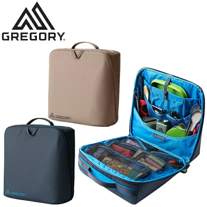 GREGORY グレゴリー ALPACA GEAR KITCHEN CASE アルパカ ギア キッチン ケース ボックス トート 14L 153042A269 153042E264 収納 旅行 キャンプ キャンパー アウトドア メンズ レディース ユニセックス 2カラー 国内正規 2025AW