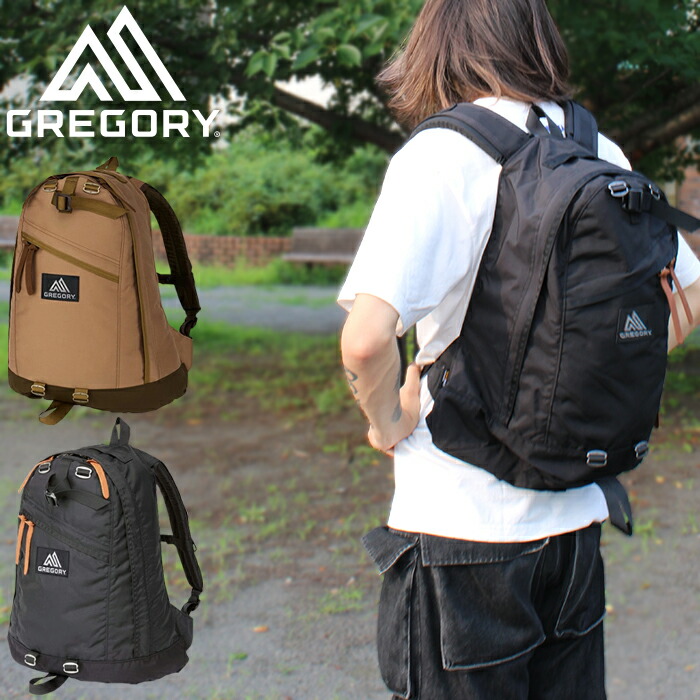 楽天市場】GREGORY グレゴリー DAY PACK 26L デイ パック 26リットル