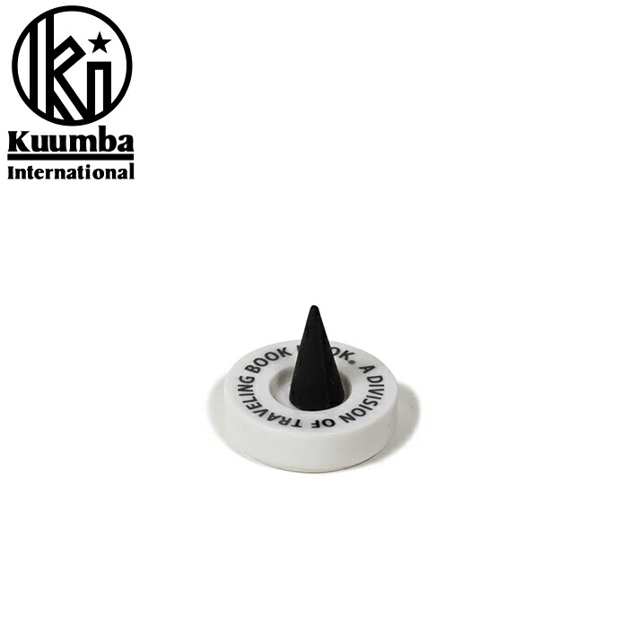 kuumba-conehol_1.jpg