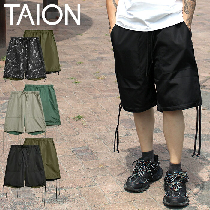【SALE/20%OFF】TAION 体温 タイオン TAION-R031SWNDML-1 NON DOWN MILITARY REVERSIBLE SHORT PANTS ノンダウン ミリタリー リバーシブル ショートパンツ 半ズボン ハーフパンツ ボトムス アウトドア ストリート スポーツ キャンプ メンズ レディース ユニセックス 3カラー 4,499円