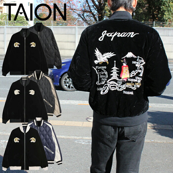 TAION 体温 タイオン TAION-JK04JS JAPAN SPECIAL REVERSIBLE \\\