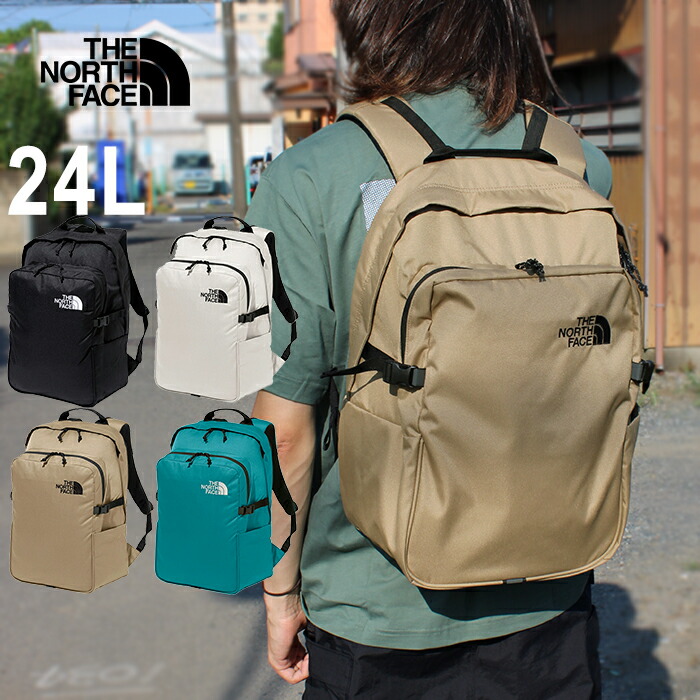 楽天市場】THE NORTH FACE ザ・ノース・フェイス NM72356 BOULDER DAY