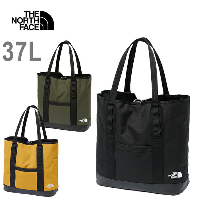 ★THE NORTH FACE★送料込み★大人気★CAMP GEAR BAG M NN2PQ19 楽天市場】☆配送無料☆ [THE NORTH FACE] NN2PQ19 CAMP GEAR