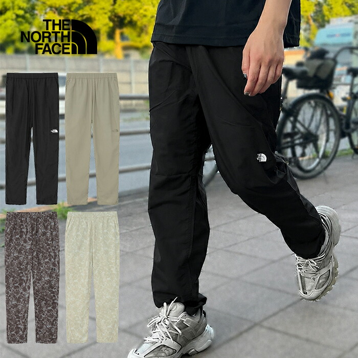THE NORTH FACE ザ・ノース・フェイス NB32605 KARKA PANT カルカパンツ ロングズボン下 軽さ 撥水 パッカブル UV世話をする アウトドア 難民キャンプ メンズ 国内定め事 2026SS
