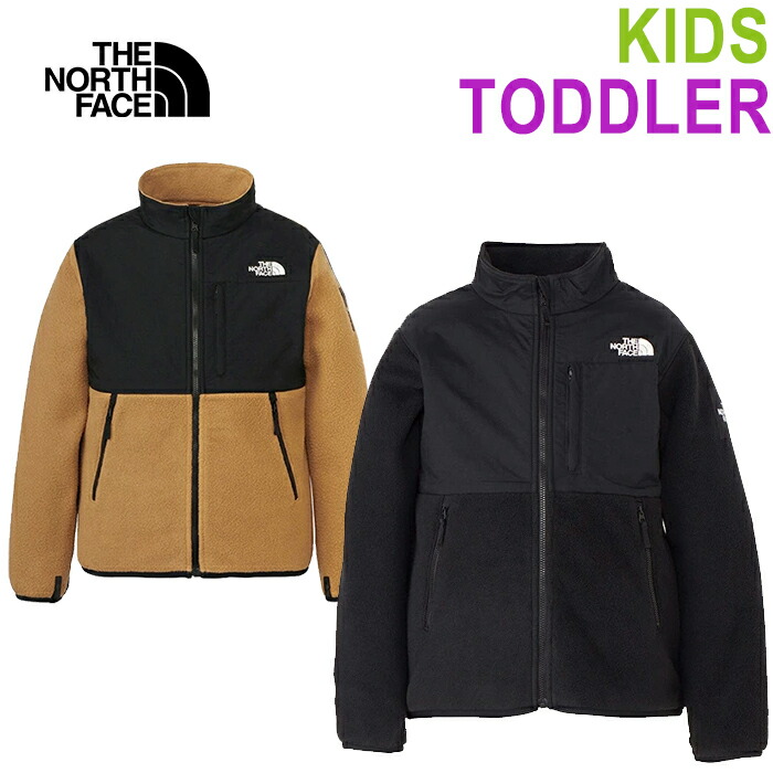楽天市場】【SALE/30%OFF】THE NORTH FACE ザ・ノース・フェイス