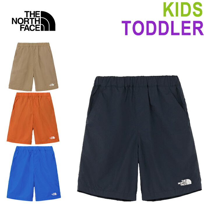 楽天市場】THE NORTH FACE ザ・ノース・フェイス NBT42530 NBJ42530