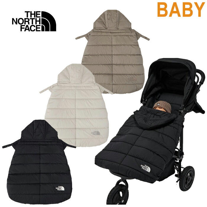 ザ ノースフェイス ベビーシェルブランケット ウォルナット 楽天市場】ザ ノースフェイス THE NORTH FACE ベビーシェル
