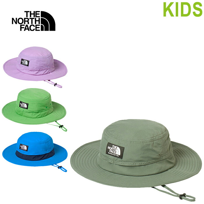 楽天市場】THE NORTH FACE キッズホライズンハット□NNJ41604