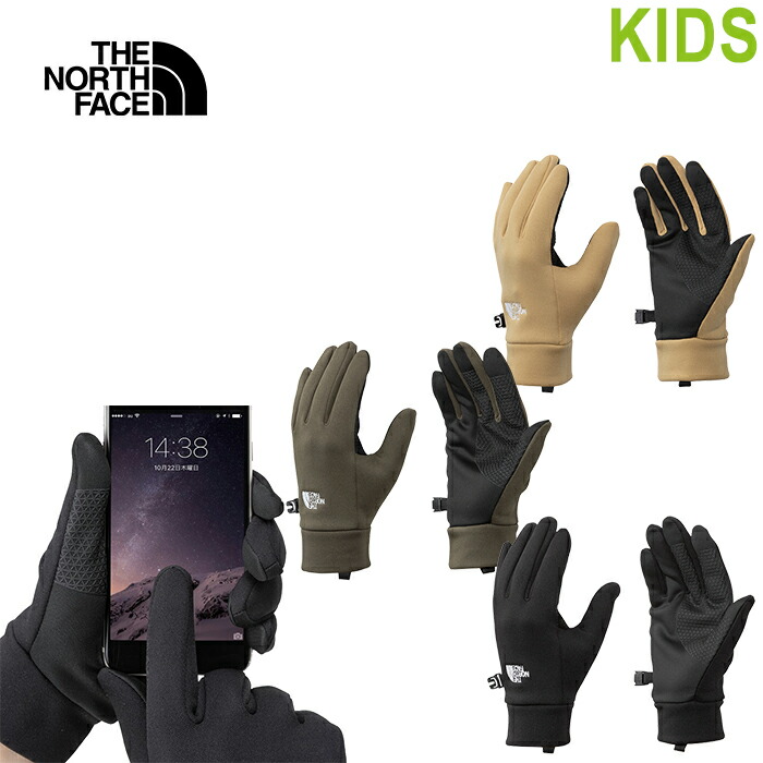 楽天市場】【kids】THE NORTH FACEザ・ノースフェイス K SNOW GRAB